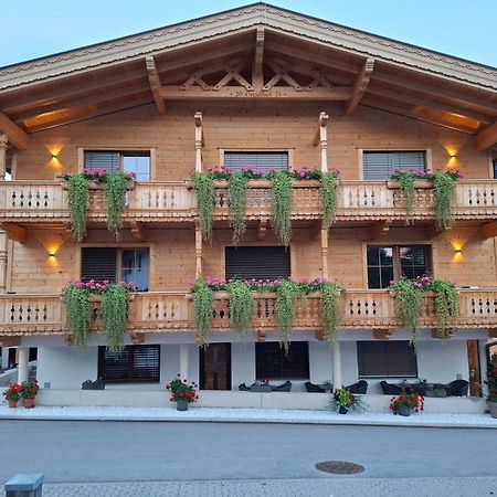 Greidlhof Alpstyle Apartments Фюген Екстер'єр фото